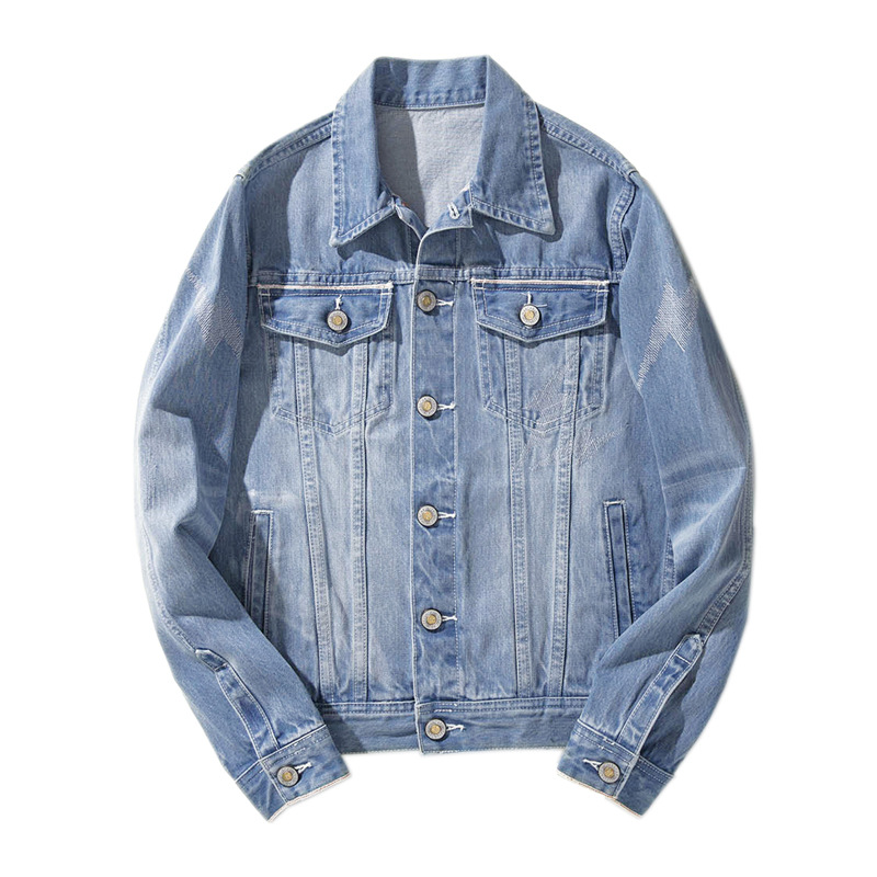 Blue Jean Jacket | WingFly Textile