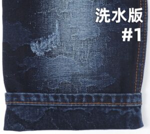 camouflage denim fabric