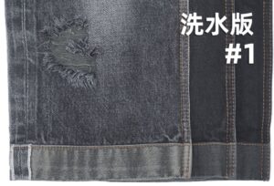 12.5oz Cotton Yarn Dye Selvedge Denim Fabric Manufacturers Black Warp Grey Weft Raw Denim Material W287627