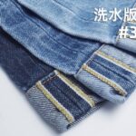 denim material wholesale