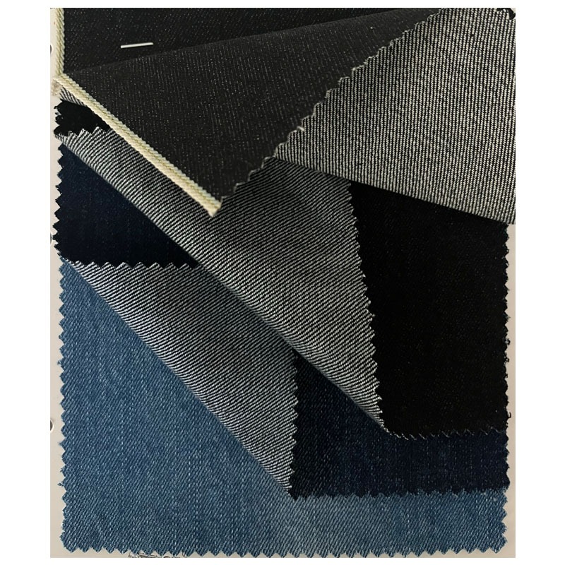 13.5oz Selvadge Premium Denim Manufacturers Gold Selvedge Jeans Fabric Suppliers W205K2